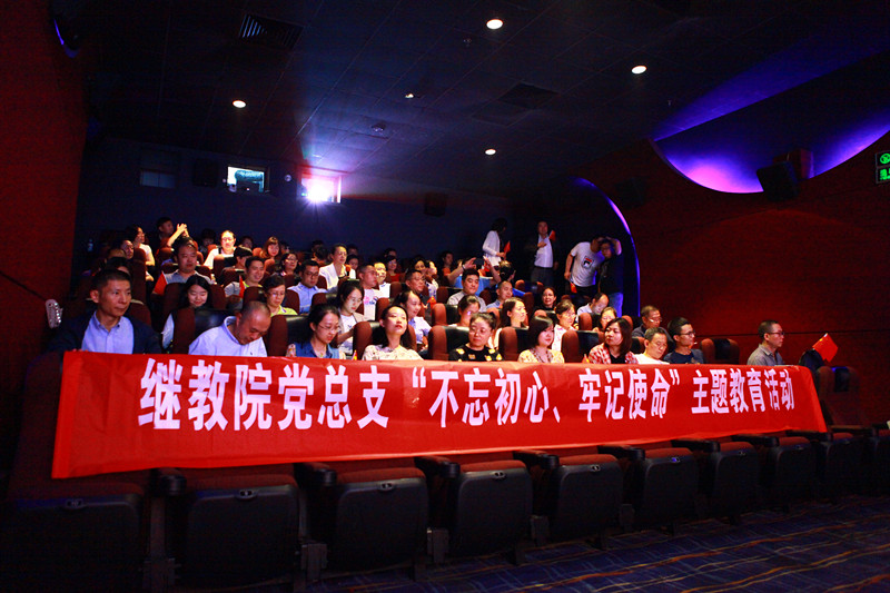 1569834739977954.jpeg 1569834739977954.jpeg