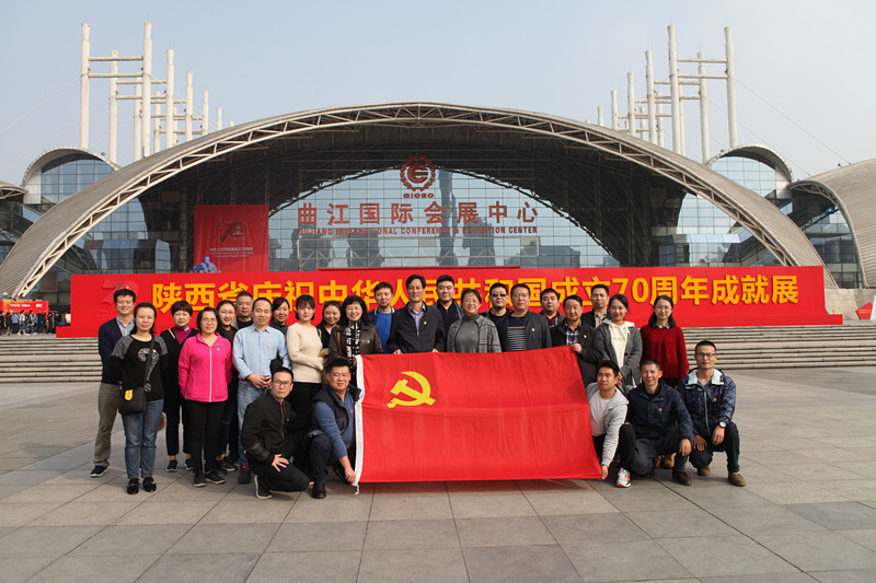 1572837612717678.jpeg 1572837612717678.jpeg