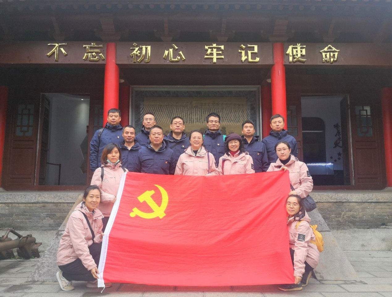 1604908293133372.jpeg tu1.jpg