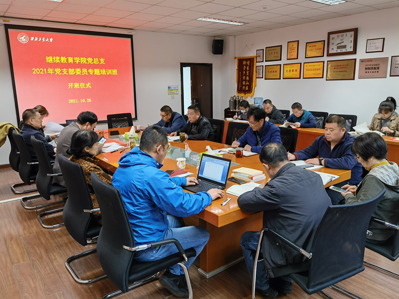 1635320848252184.jpeg IMG_20211026_083830_副本.jpg