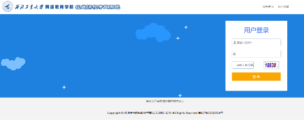 1646365067760088.png 图4.png