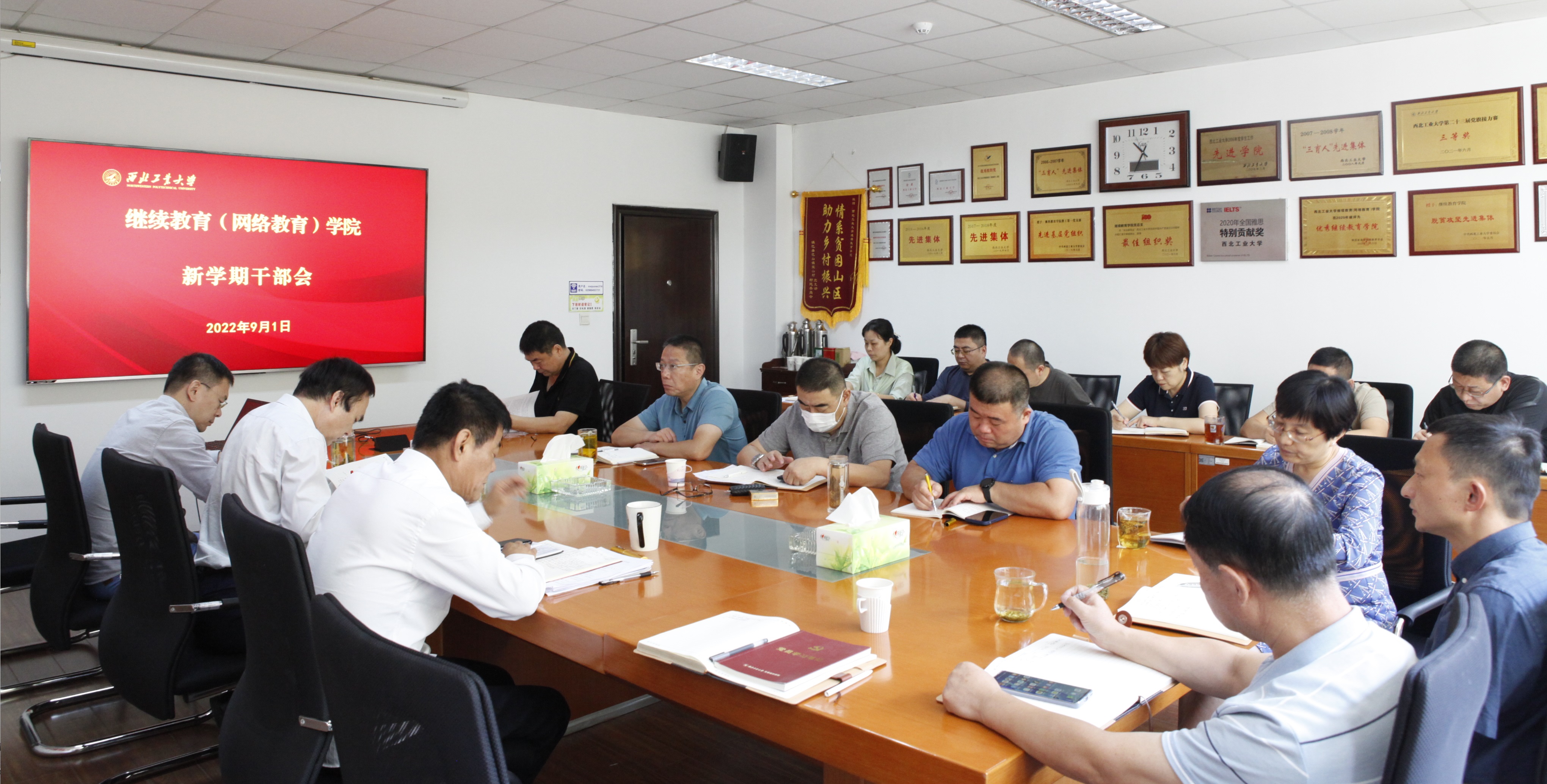 1662108407686057.jpeg 1.JPG