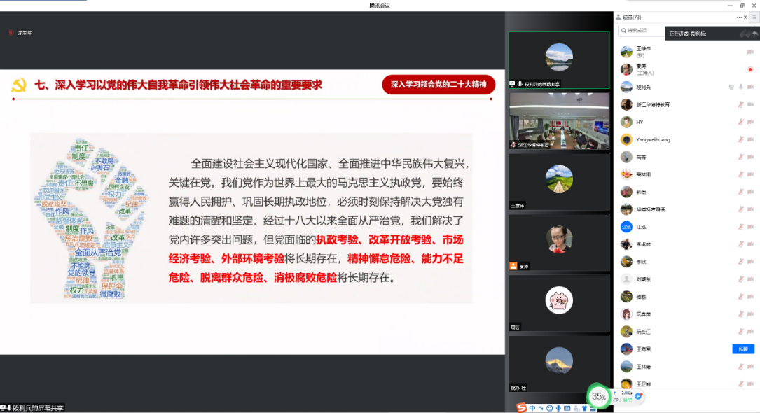 1671178827502249.png xj2.png