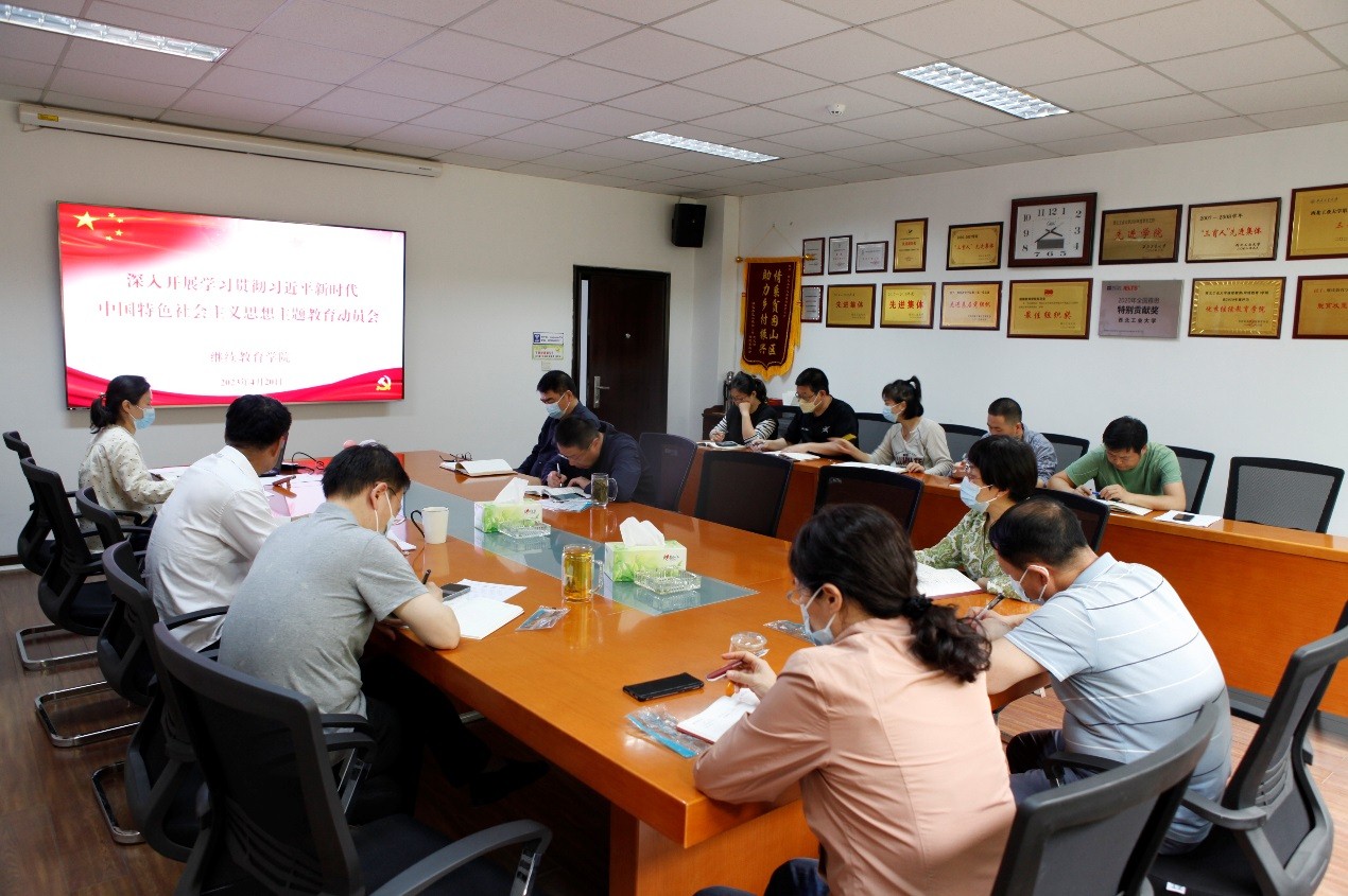 1681982612262921.jpeg 图片2.jpg