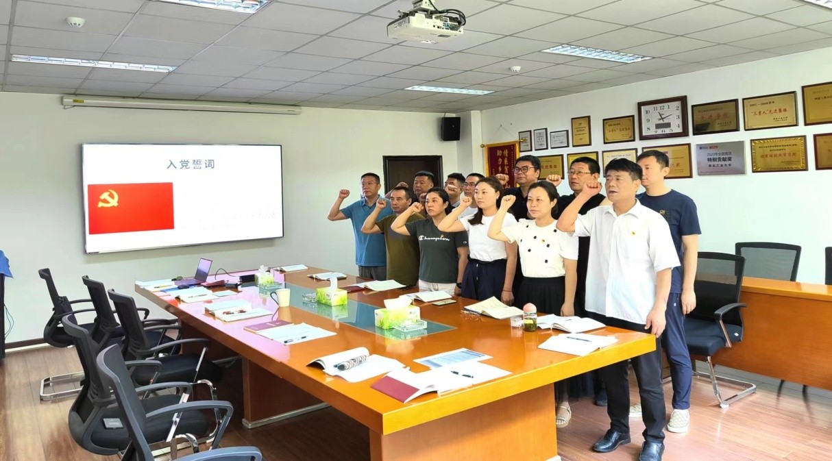 1688611985123936.jpeg 图2.jpg