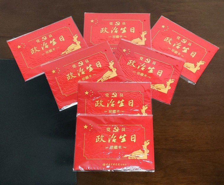 1688612000318453.jpeg 图3.jpg