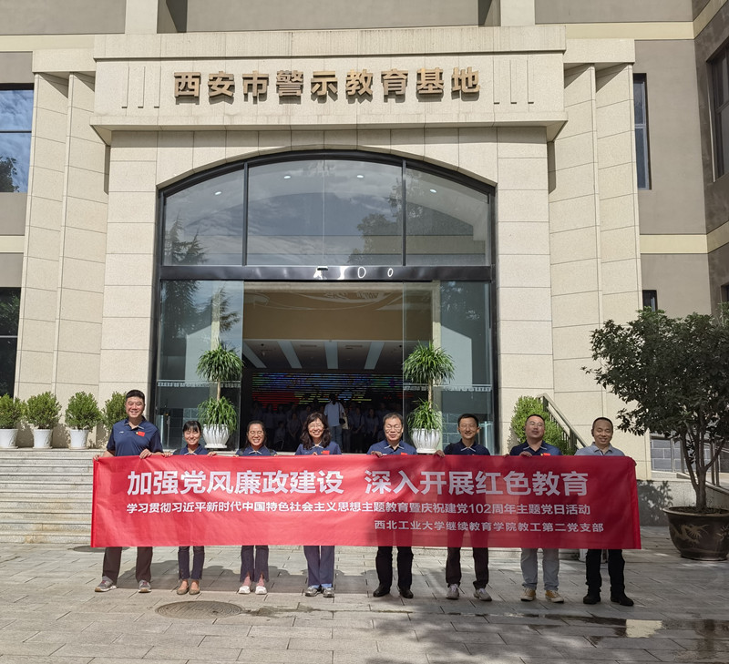 1689045829177878.jpeg 图1_副本.jpg