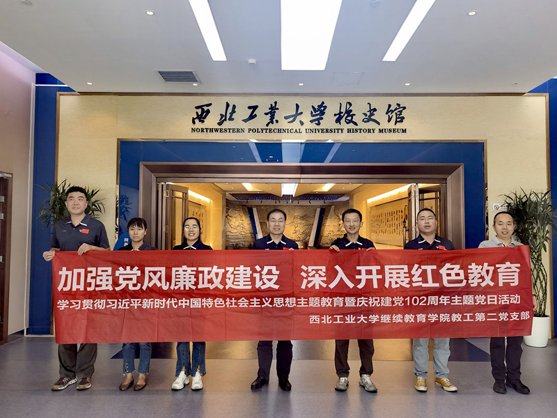 1689045870247141.jpeg 图3_副本.jpg