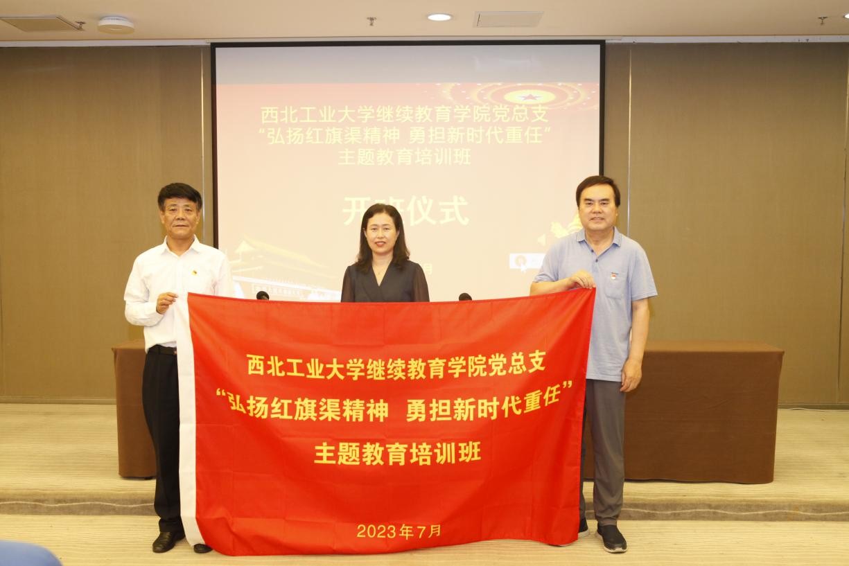 1689736818820378.jpeg 图2.jpg