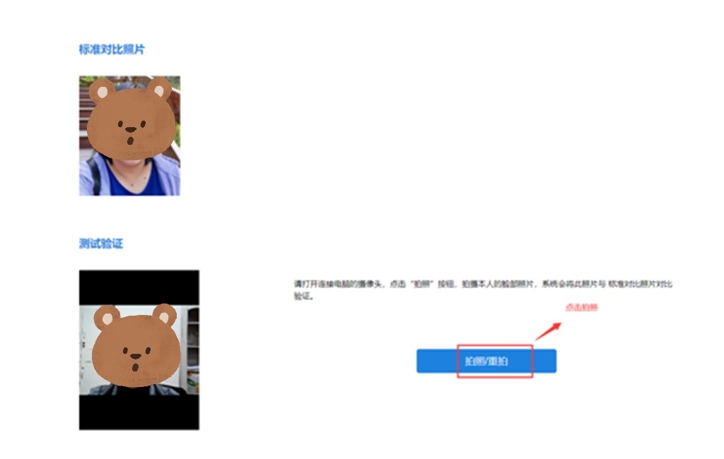 1694656629207975.jpeg 图8.jpg