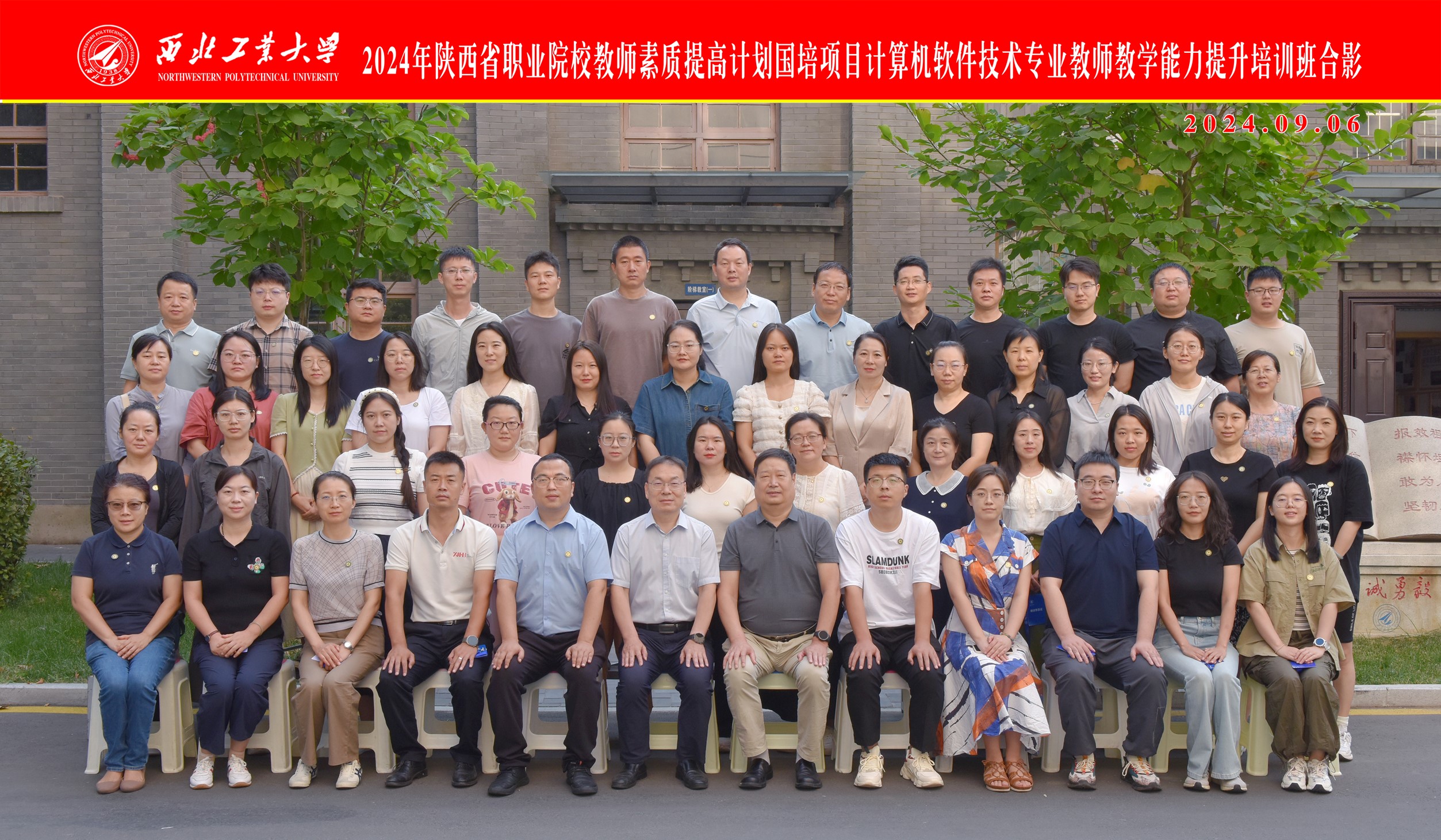 1725604913605668.jpeg 1725604913605668.jpeg