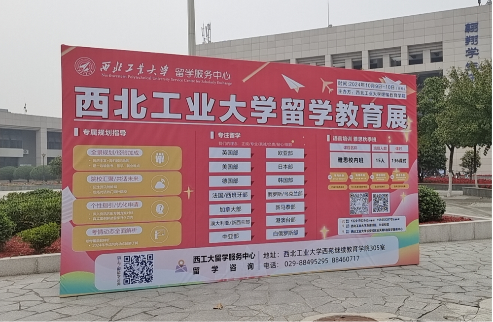 1728888097483022804.png 1.png