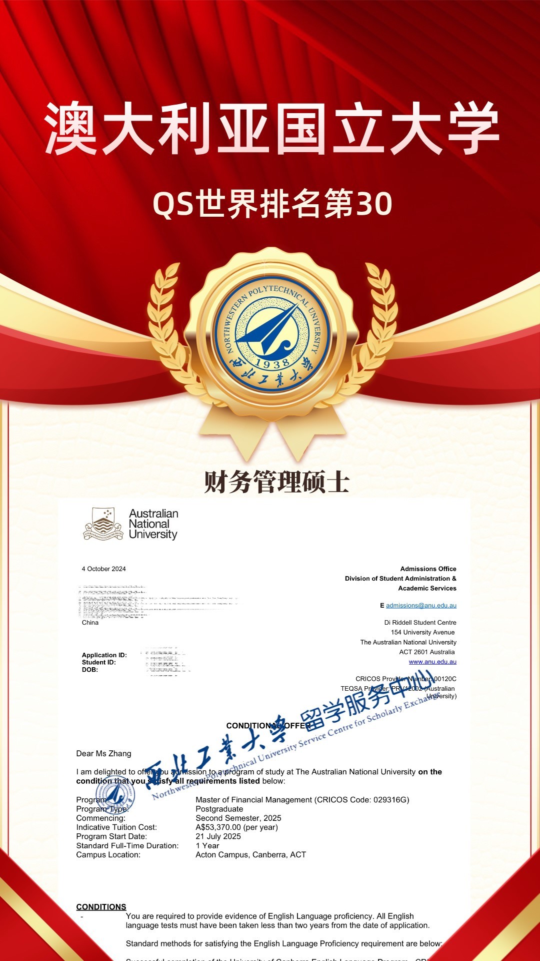 251732522011135540.jpg 251732522011135540.jpg