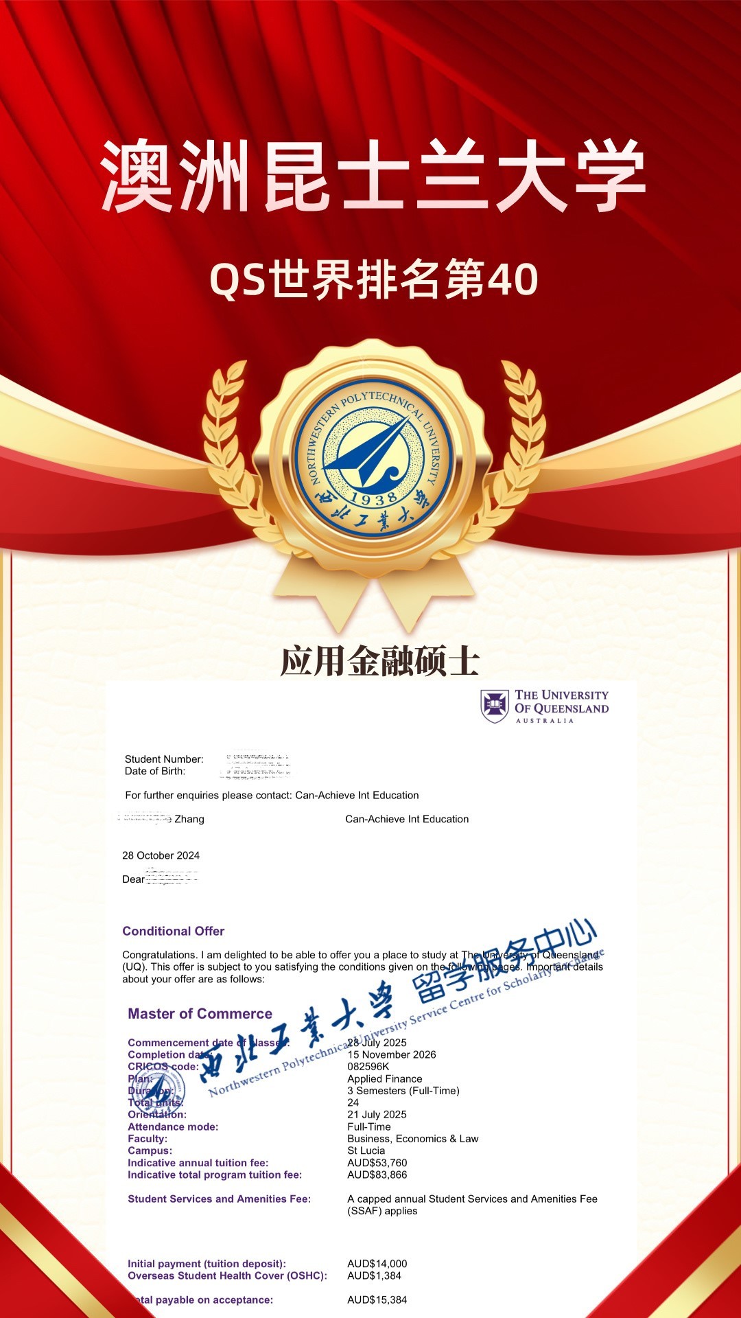 251732522040437063.jpg 251732522040437063.jpg