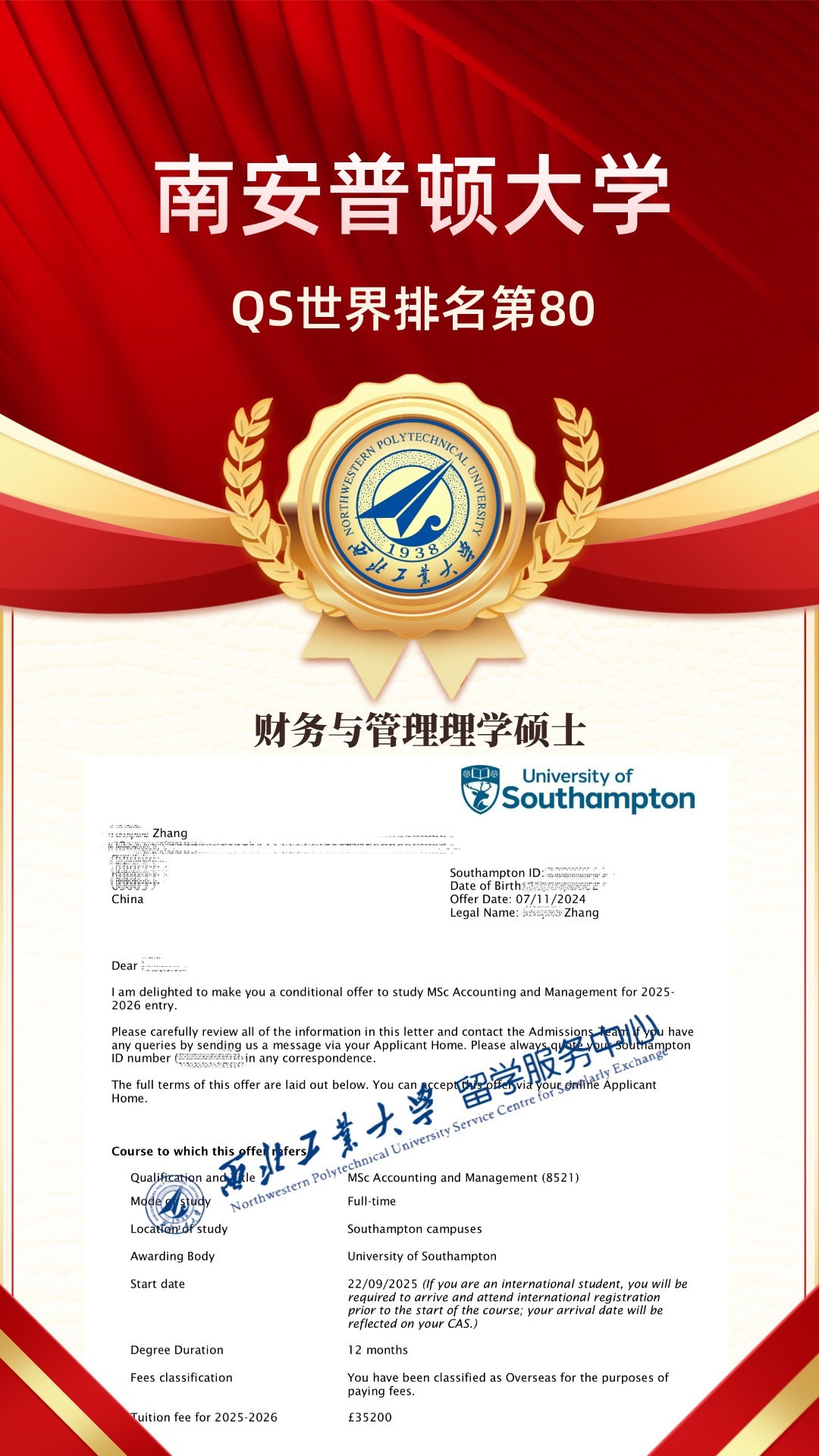 251732522052776956.jpg 251732522052776956.jpg