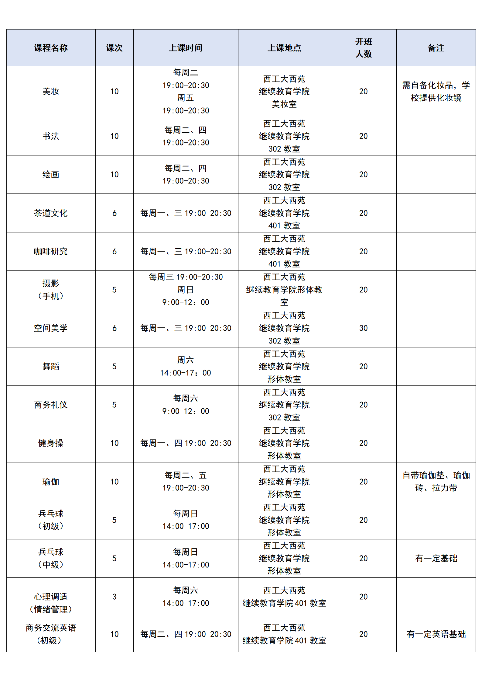 261732605648164474.png 001.png