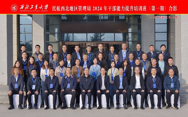 271732699338197755.jpg 1730194416613514.jpg