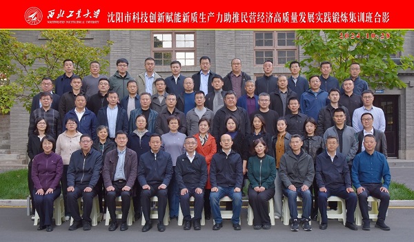 271732699614686524.jpg 1730194071545736.jpg