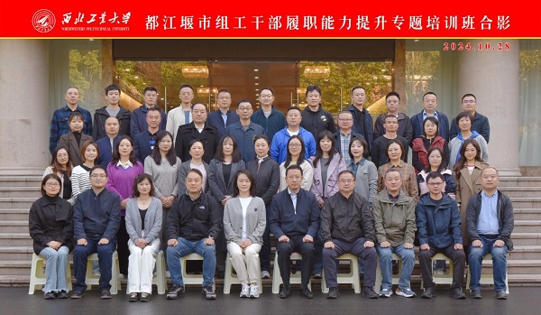 271732699691693274.jpg 1730102014339795.jpg