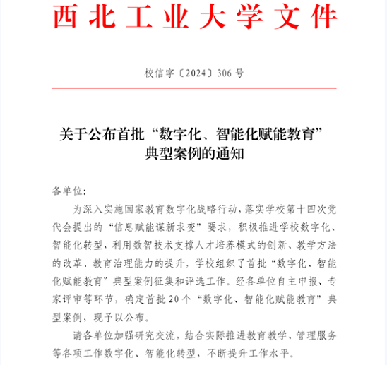 151736930926180933.png 1.png