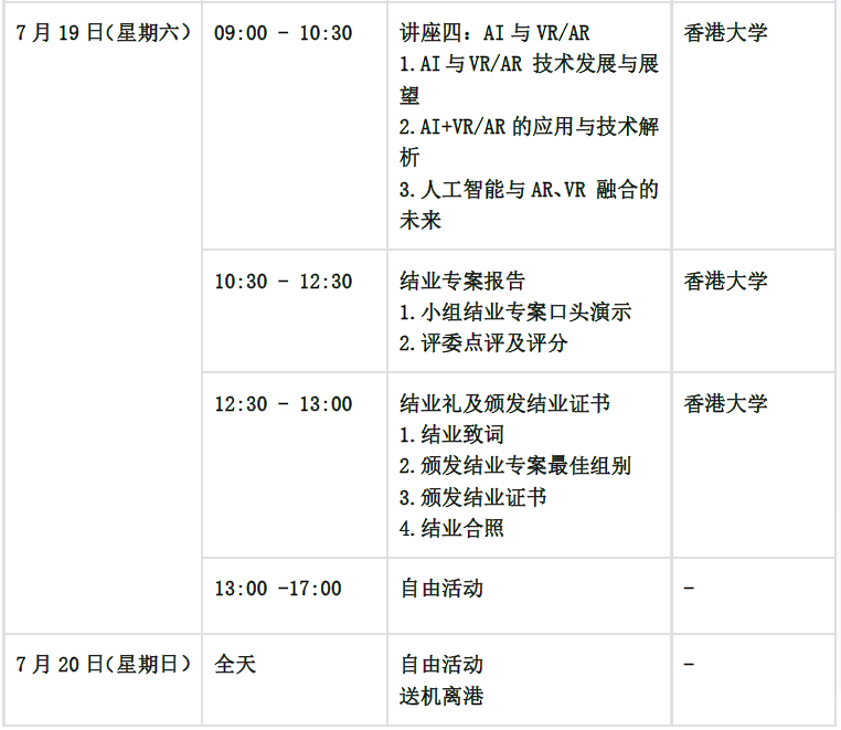 211745197732116198.png 4.png