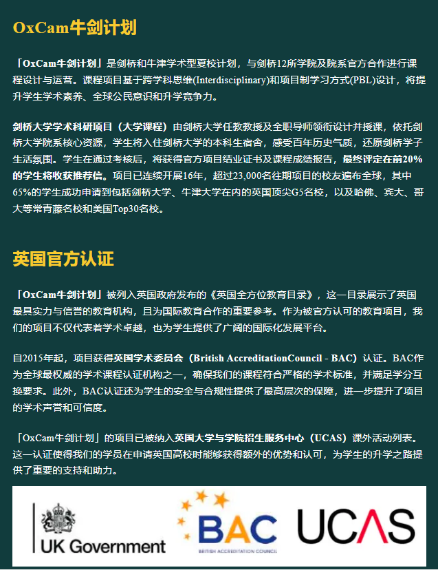 211745198923148288.png image.png