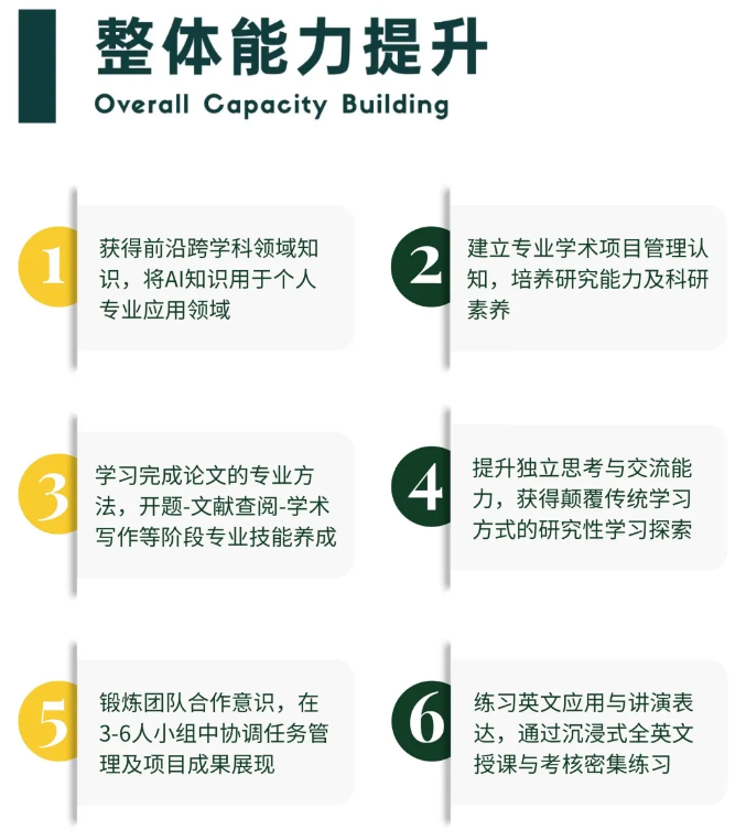 211745200787896302.png image.png