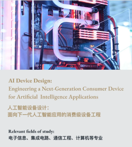 211745202328335876.png image.png