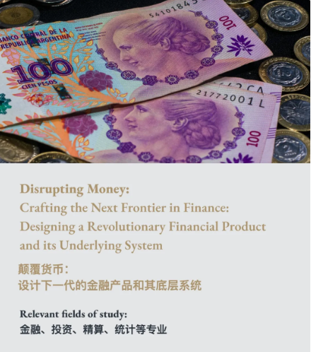 211745202497548266.png image.png