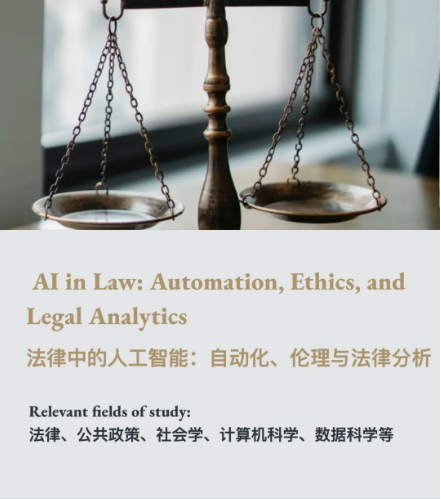 211745202877171273.png image.png