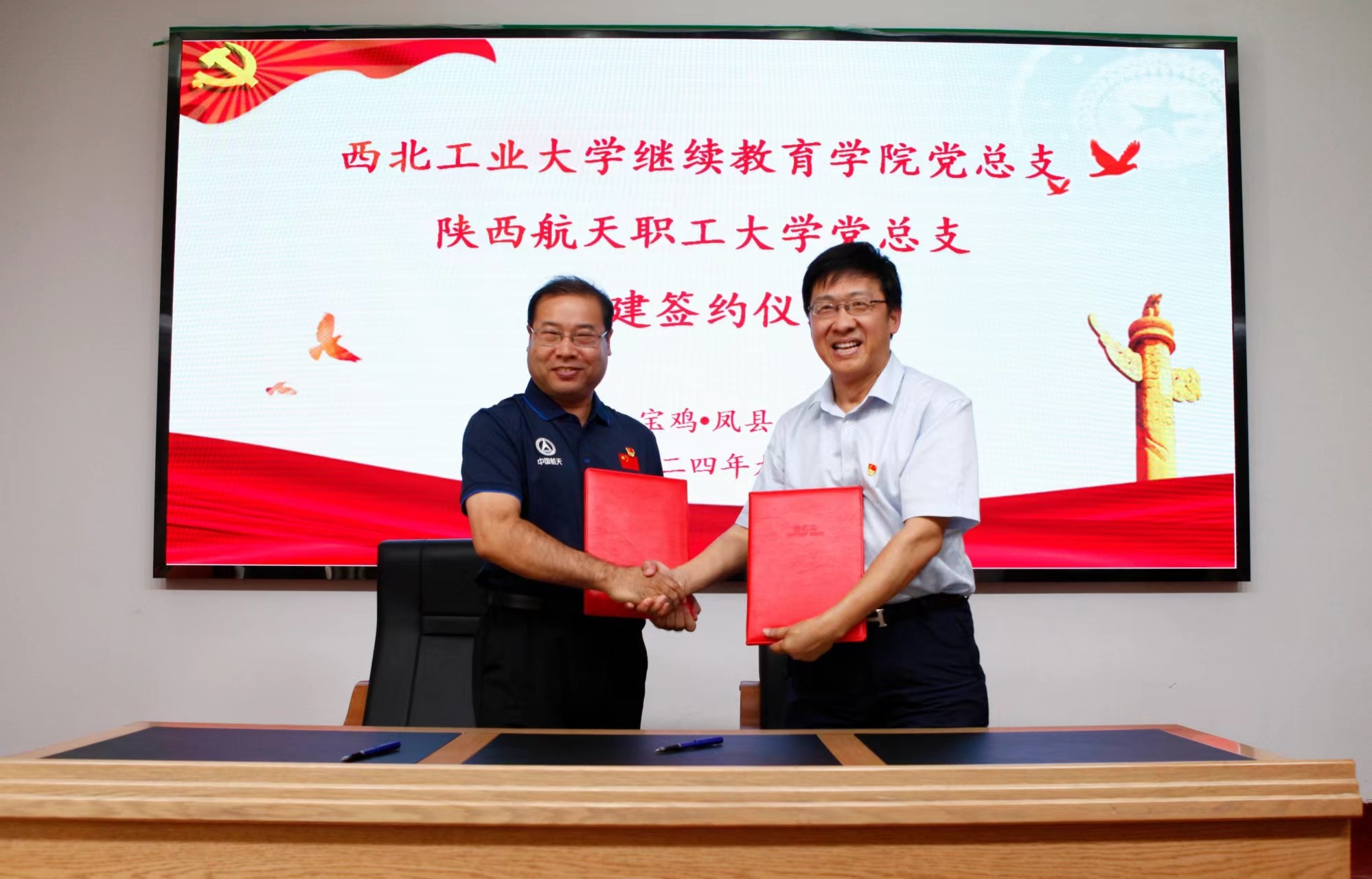 251745544081162165.jpg 1726732156757560.jpeg