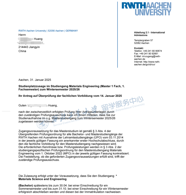 271748335893147440.png image.png