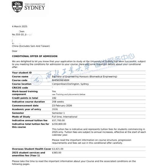 281748421580183366.png image.png