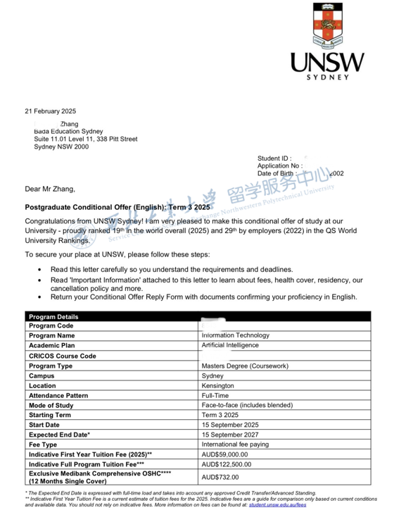 291748503629125544.png image.png