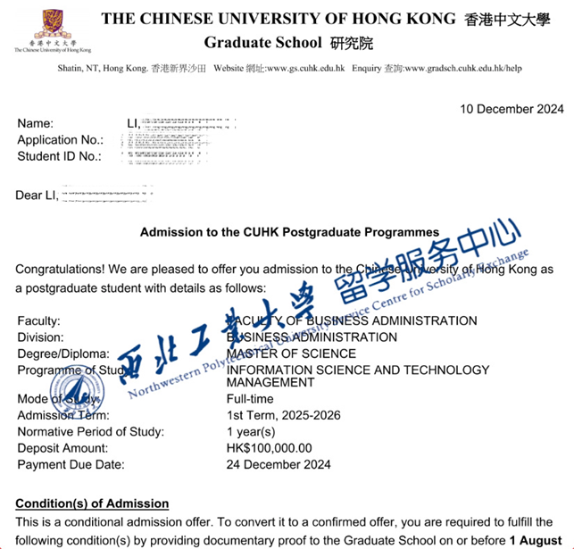 041749022603127194.png image.png