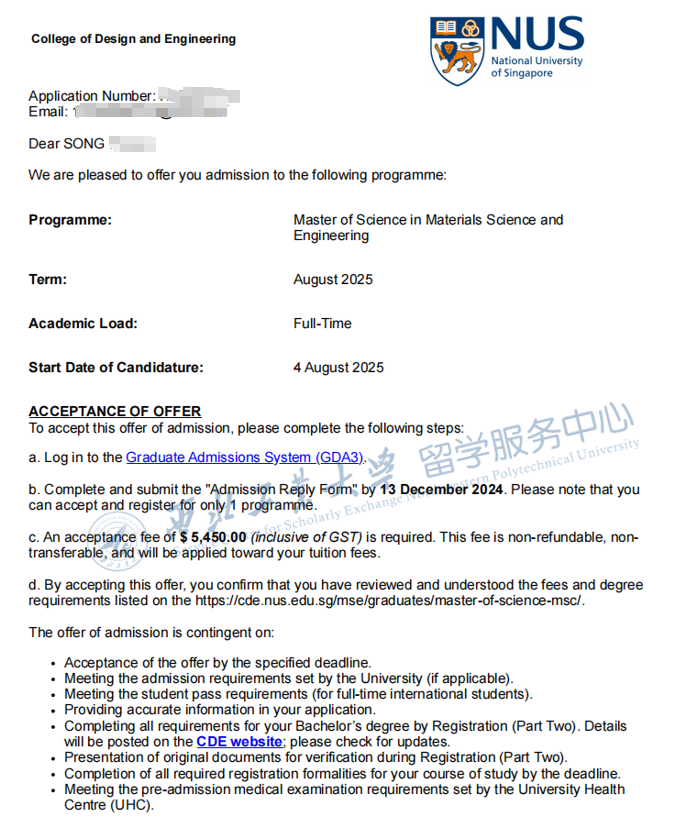 091749453639113703.png image.png