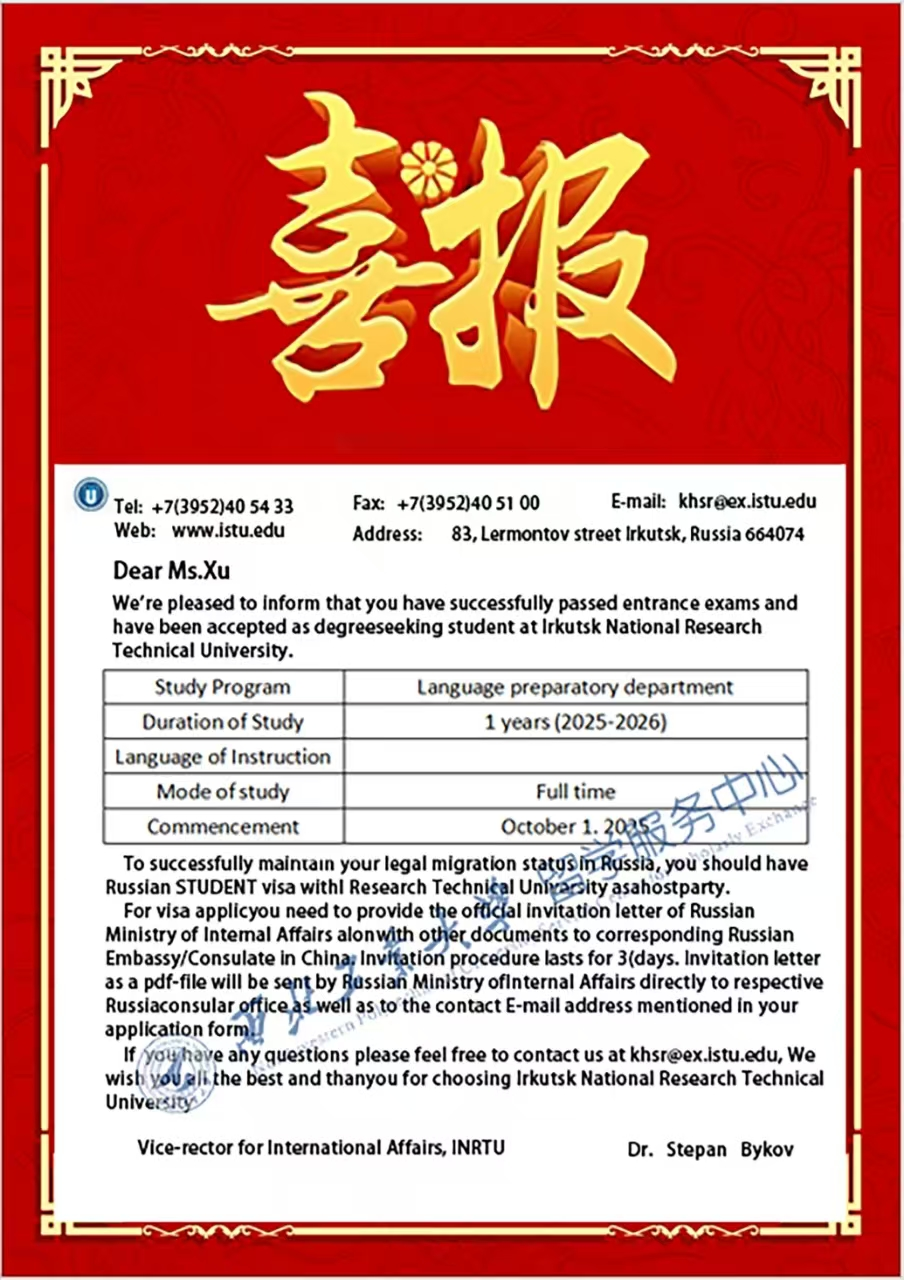 121749694715144649.png 121749694715144649.png