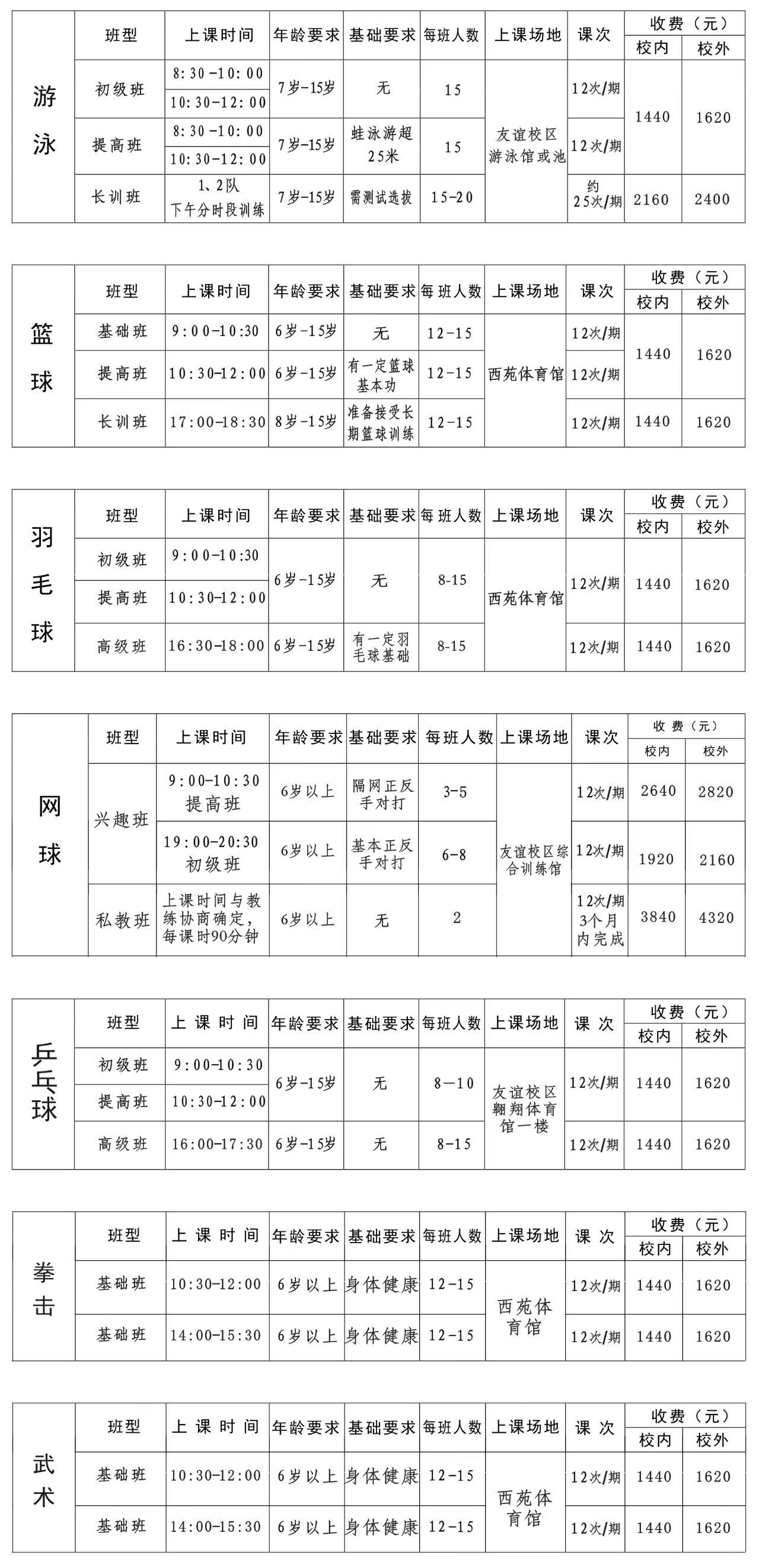 191750300531764280.jpg 191750300531764280.jpg