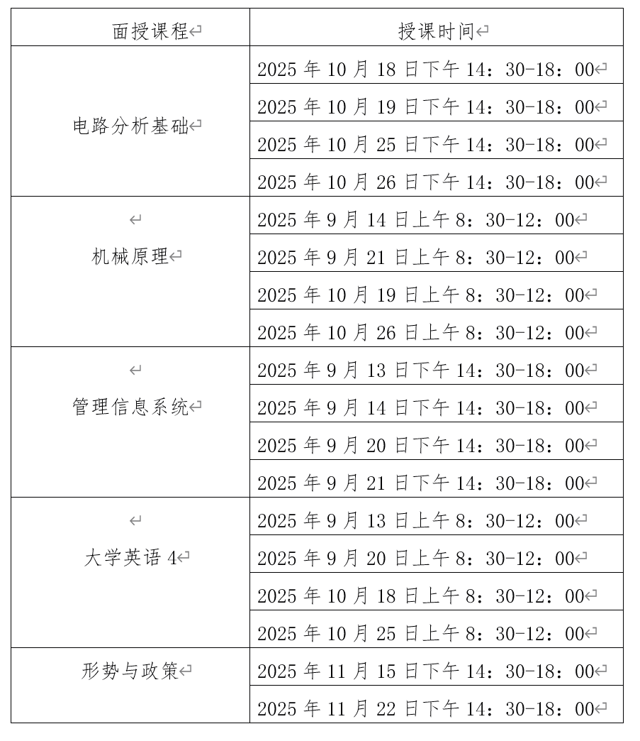 281756372872110504.png 281756372872110504.png