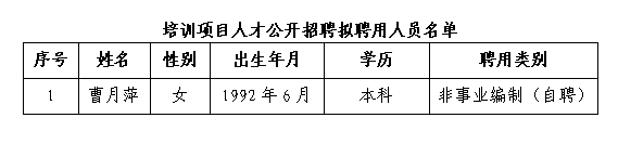 291769654485169852.png 3a6b803b476a859afbd49359edae600.png