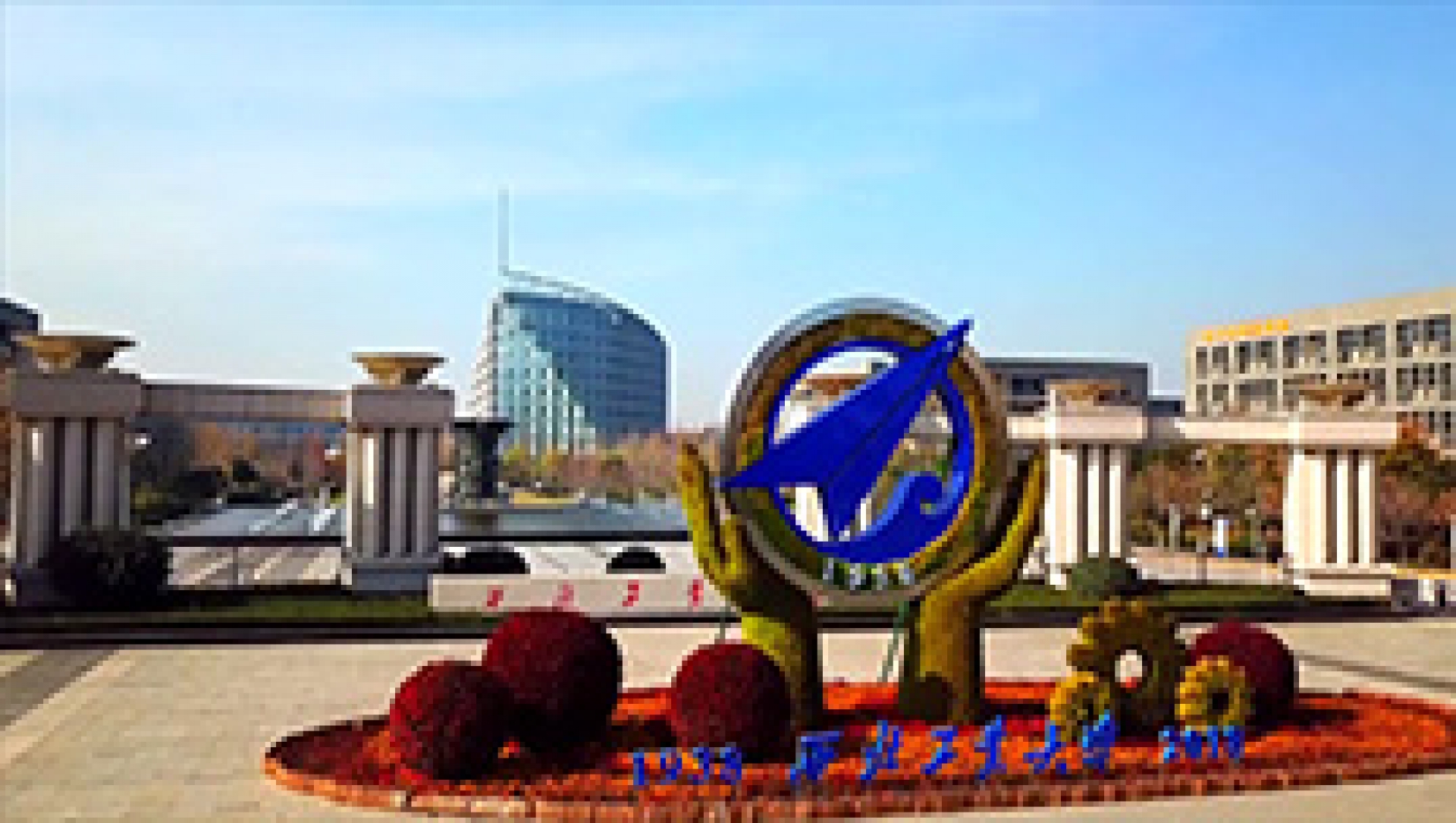 2026年国际足联世界杯宣传片